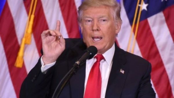 مؤتمر ترامب الصحفي