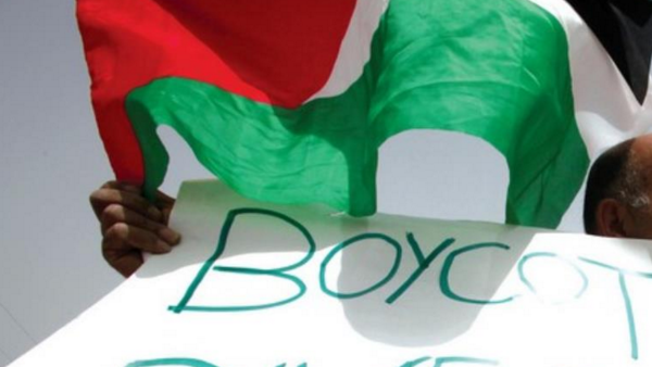 وكان فشل قرار مماثل في الربيع الماضي في مجلس الشيوخ ذاته بصوت واحد فقط