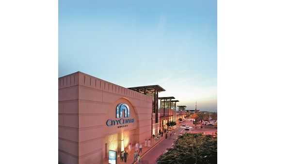 City Centre Muscat and City Centre Qurum are open from 10am to 12 midnight during the first three weeks of Ramadan and from 10am till 1am during the last week and Eid days.