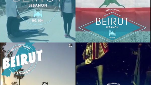 Yesterday's live snapchat story from Beirut showed a city that was, well, just a little bit obsessed with Lebanon's national anthem, amongst other things.  (File)