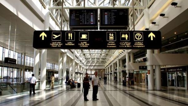 A photograph of Rafik Hariri International Airport, Beirut, Lebanon. (AFP/File)