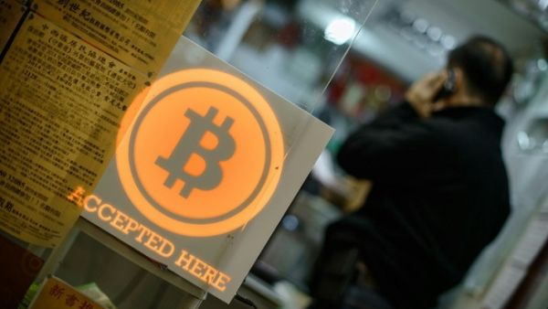 Bitcoin and other cryptocurrencies could be used to send funds to Iran, bypassing sanctions imposed by the US. (AFP/ File)