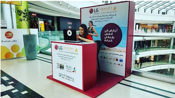 Registration booths were installed at: City Mall, Taj Mall and Cozmo 7th Circle, opening daily from 4 – 10 pm until the 7th of April.
