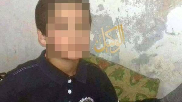 الطفل الضحية