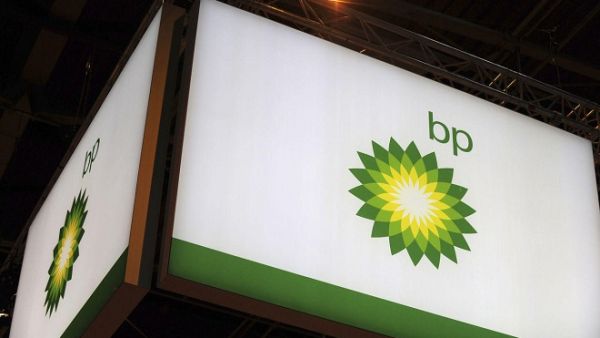 The Iran Oil Show 2017 will kick off in capital Tehran on May 6, 2017, with a total number of around 4,000 exhibitors from 37 countries, including the US, Germany, Russia, and China. (AFP/ Eric Piermont)