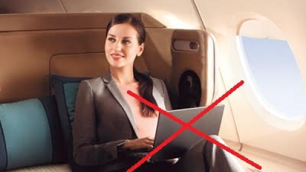 حظر الإلكترونيات على الطائرات