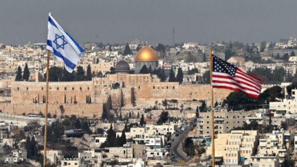 On Dec. 6, U.S. President Donald Trump officially recognized Jerusalem as the capital of Israel (AFP/File Photo)