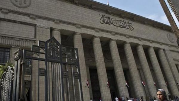 Egypt's Criminal Court referred 12 defendants to the Grand Mufti on charges of forming a Daesh-affiliated "terrorist cell." (AFP/File)
