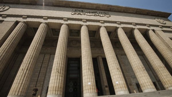 "All those who form, establish, organize, manage or lead a terrorist group," will be sentenced to death, according to Egyptian anti-terrorism law. Image used for illustrative purposes. (Al Bawaba/File)