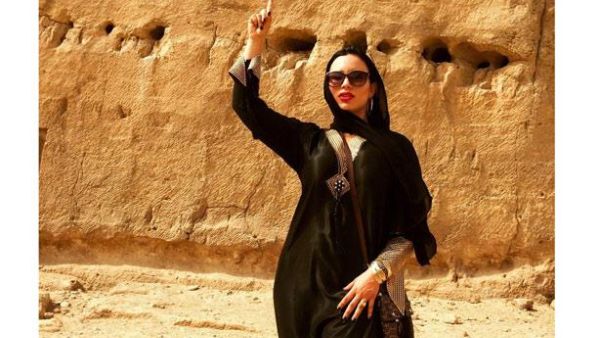 كارمن دي لوز