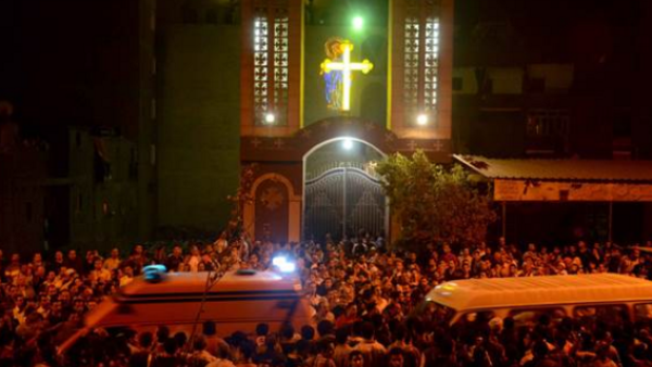 Egypt's Coptic minority claim that they often face persecution. (AFP/File)