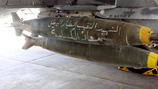 A tradition which goes back generations has been quite popular this year. (Twitter)