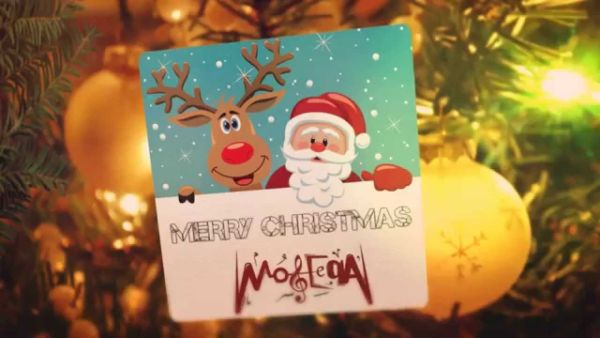 عيد ميلاد مجيد