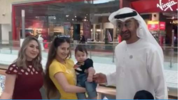 (Screengrab via Instagram)