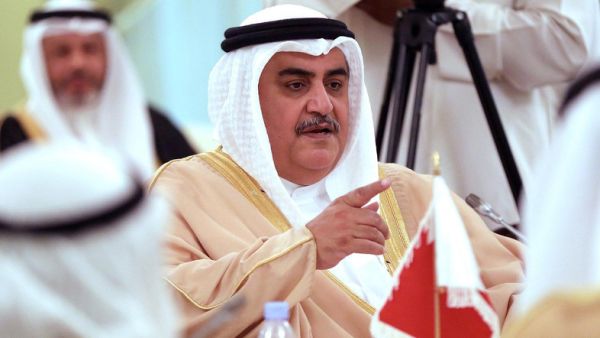 Bahrain will not participate in the Gulf Cooperation Council if Qatar will be present in the upcoming GCC summit (AFP/File)