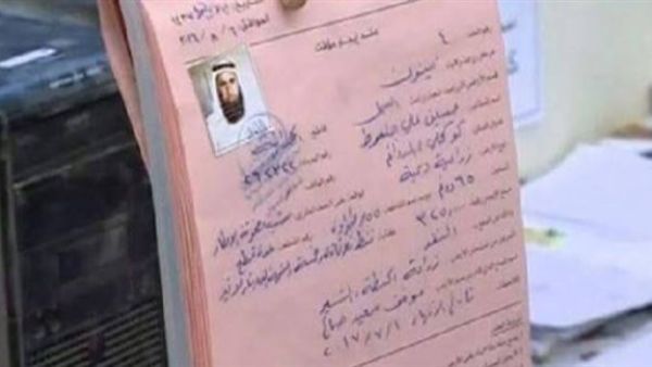 الاستخبارات العسكرية ما زالت تدرس وتحلل وتأرشف تلك الوثائق