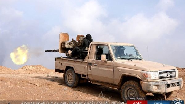 التنظيم قتل نحو 40 عنصرا من قوات النظام في محيط مطار دير الزور