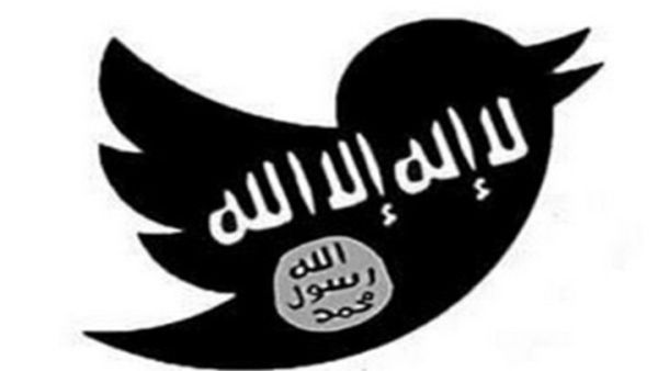 أكثر داعمي داعش من الأمريكيين يستخدمون صوراً تحوي راياتٍ سوداء ـ أرشيف