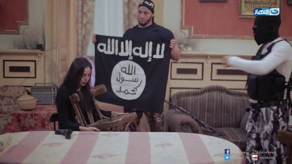 مينى داعش - الحلقة الاولى هبه مجدى
