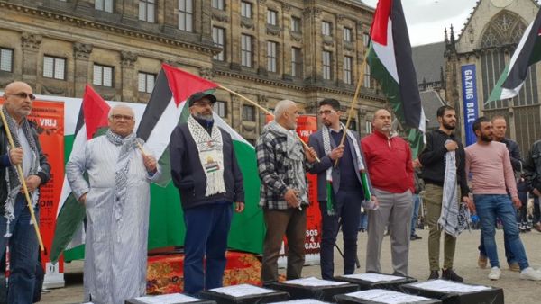 شهدت العديد من العواصم الأوربية فعاليات لإحياء يوم الأرض 