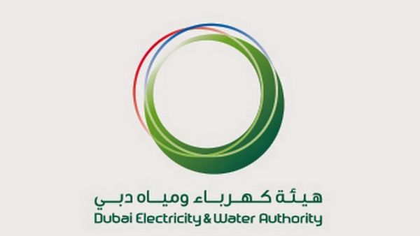هيئة كهرباء ومياه دبي 