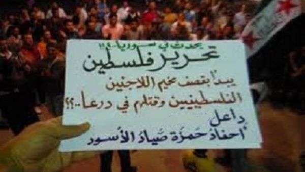  أكثر من 120 ألفا فروا من ديارهم في جنوب غرب سوريا 