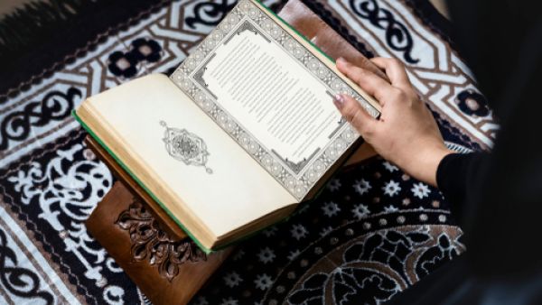 دعاء اليوم الثامن والعشرين من رمضان

