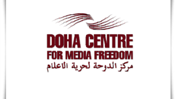  أبو دراع، الحائز على جائزة سمير قصير لحرية الصحافة لعام 2013