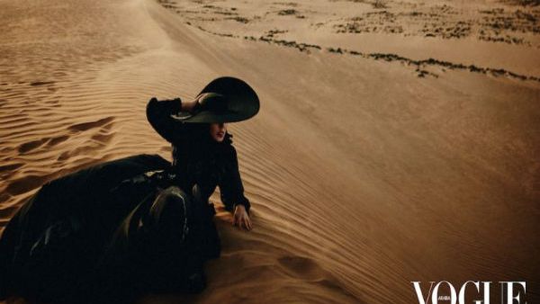 الأميرة هيفاء بنت عبدالله آل سعود على غلاف مجلة فوغ (vogue.me)