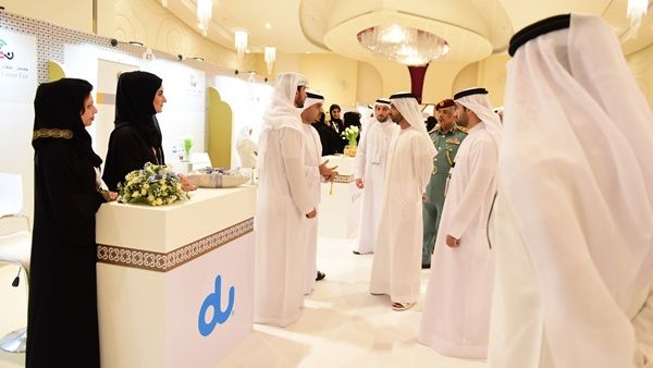 During the event