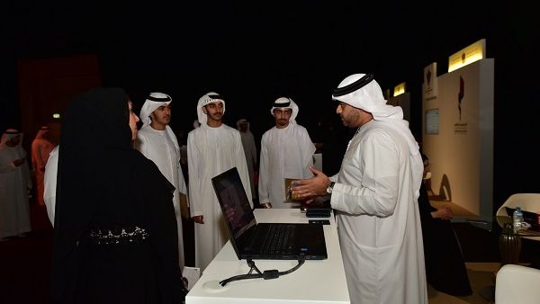 During the event