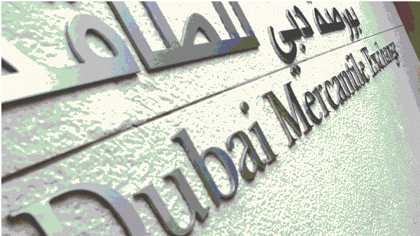 Dubai Mercantile Exchange Dubai Mercantile Exchange