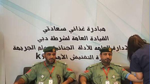 ما قصة عدوى الجرثومة المعدة التي تنتقل بسرعة الى اطفال التوحد !