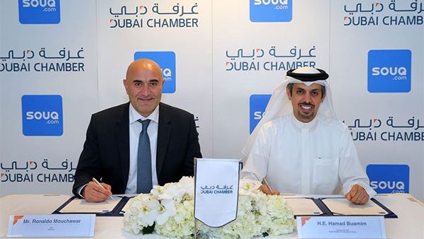 Dubai Chamber members can avail exclusive benefits offered by Souq.com, including free access to its “Fulfilled by SOUQ” services for a three-month period and dedicated on boarding training sessions. Dubai Chamber members can avail exclusive benefits offered by Souq.com, including free access to its “Fulfilled by SOUQ” services for a three-month period and dedicated on boarding training sessions.