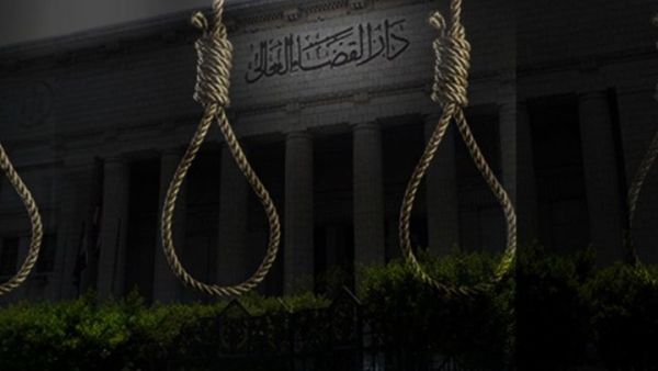 9 منظمات حقوقية تدين توظيف أحكام الإعدام بمصر سياسيا
