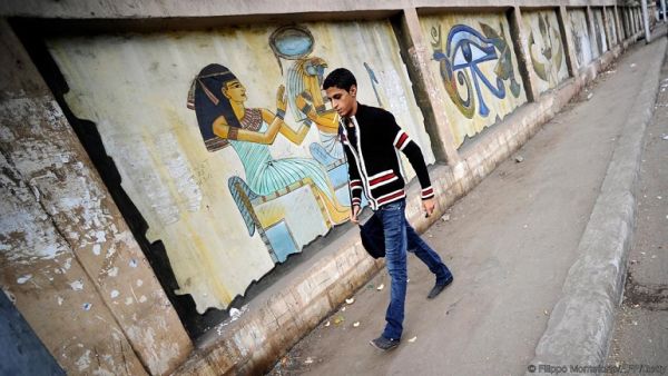 The World Bank confirmed that the third tranche of its loan to Egypt, worth about one billion dollars, is due in December 2017. (AFP/ Filippo Monteforte)