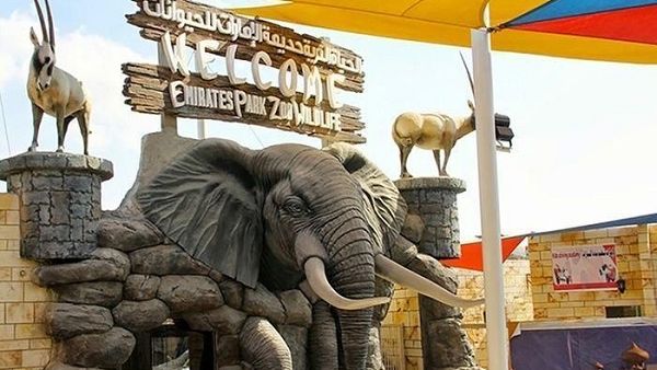 Emirates Park Zoo & Resort.