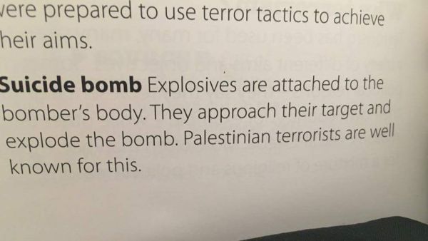 امتعاض شعبي من تغيير المناهج في الاردن 