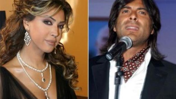 Nawal and Wael