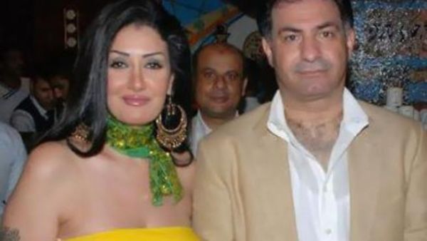Ghada and Mohammad