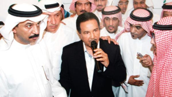 Mohammad Abdo upon arrival to Saudi Arabia