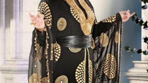 Elham Shaheen