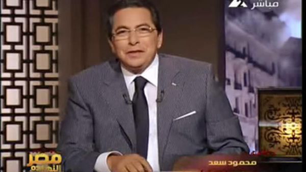 Mahmoud Saed