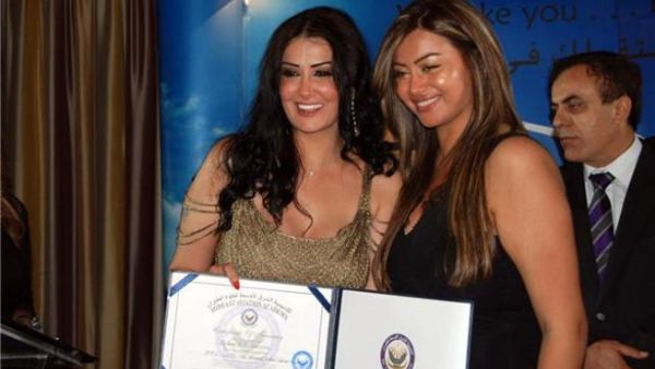 Ghada and her daughter Rotana