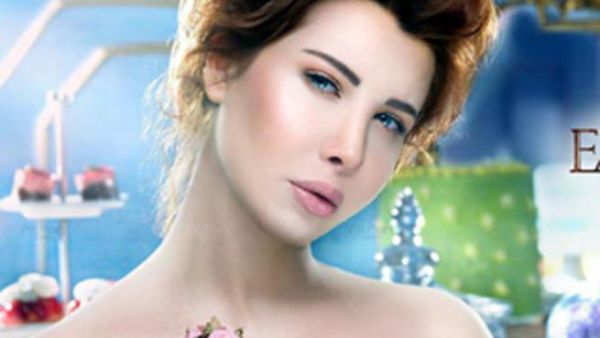 Nancy Ajram