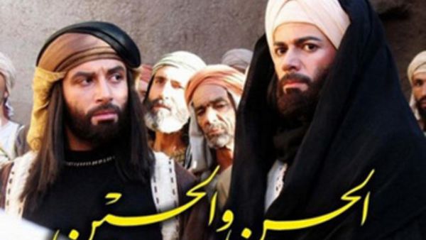 الحسن و الحسين