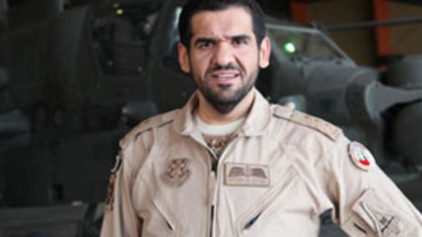 الجسمي 