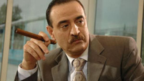 بسام كوسا
