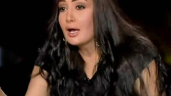 Ghada Abd Al Raziq