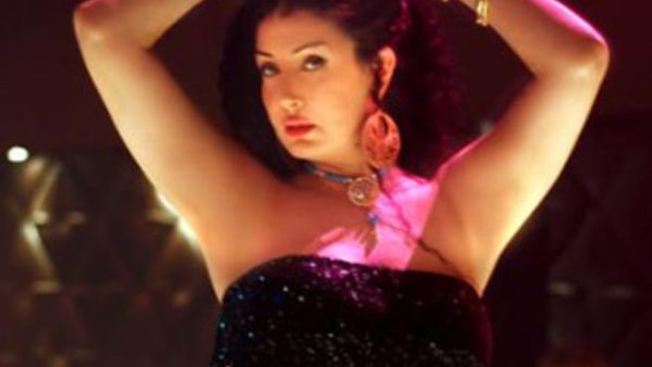 Ghada Abd Al Razik